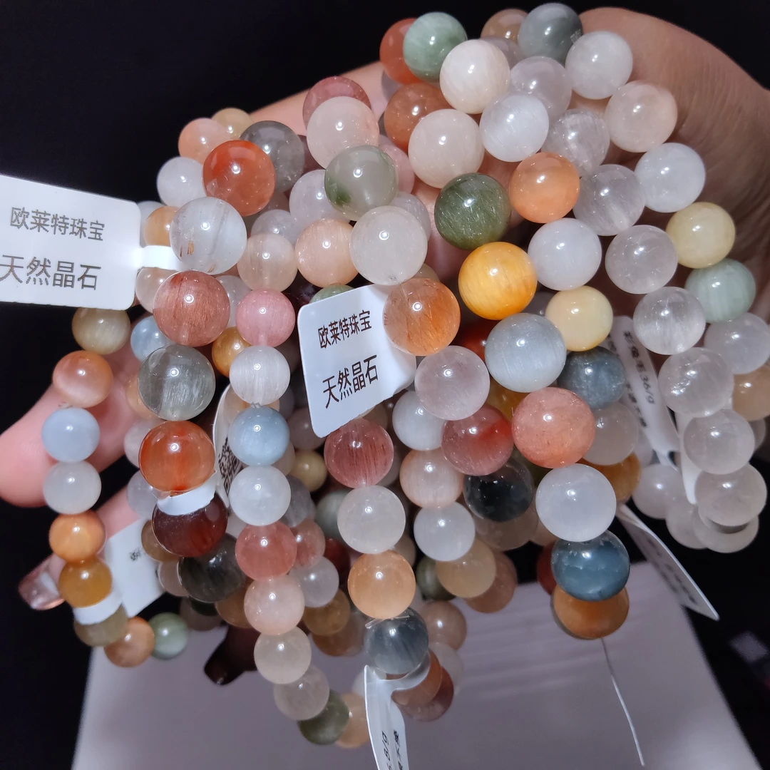 ✨『欧莱彩兔毛2』彩兔毛猫眼透体拉丝兔毛天然水晶多样性发一