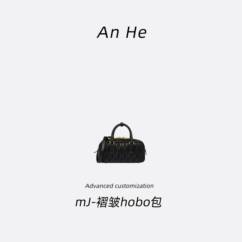 【安合女包】6602黑色褶皱款保龄球经典斜挎包手提包单肩包包