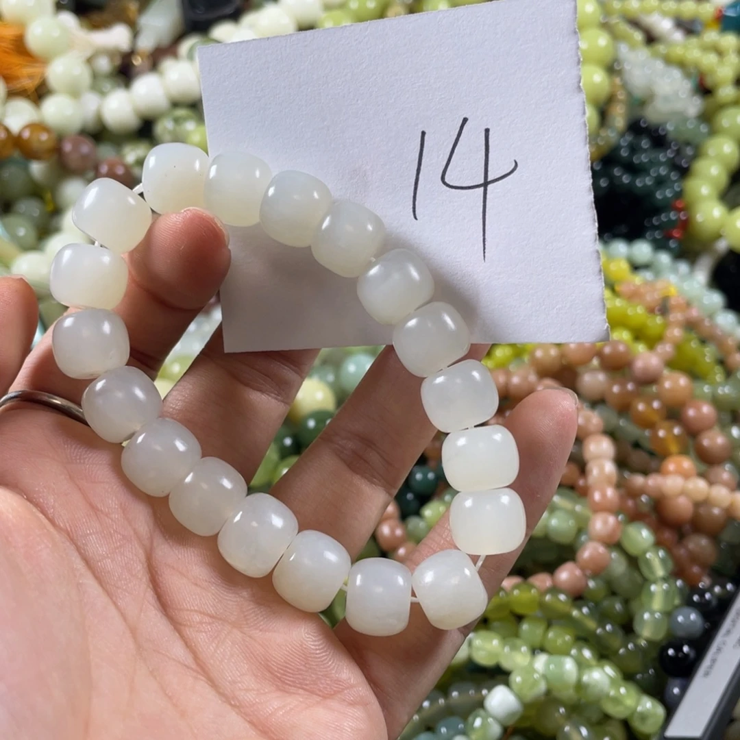 Z***ᶻ蛇纹石玉未镶嵌手链