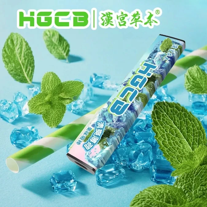 【汉宫草本】果味吸棒替代品清新口气清凉草本吸棒凉感薄荷便携