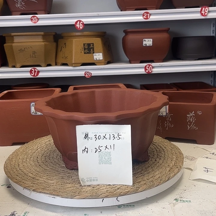 紫砂花盆紫砂艺术