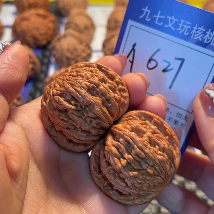 把件桃核43虎头A627