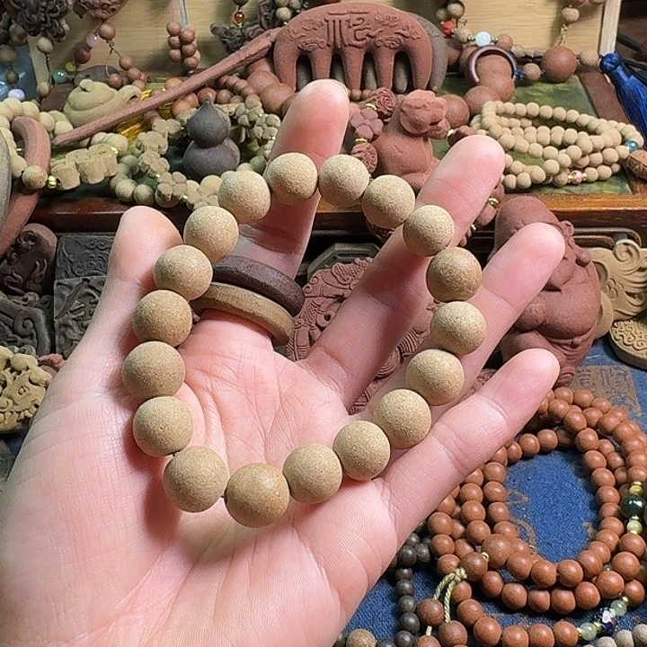 鹅梨帐中香1.2微瑕单圈