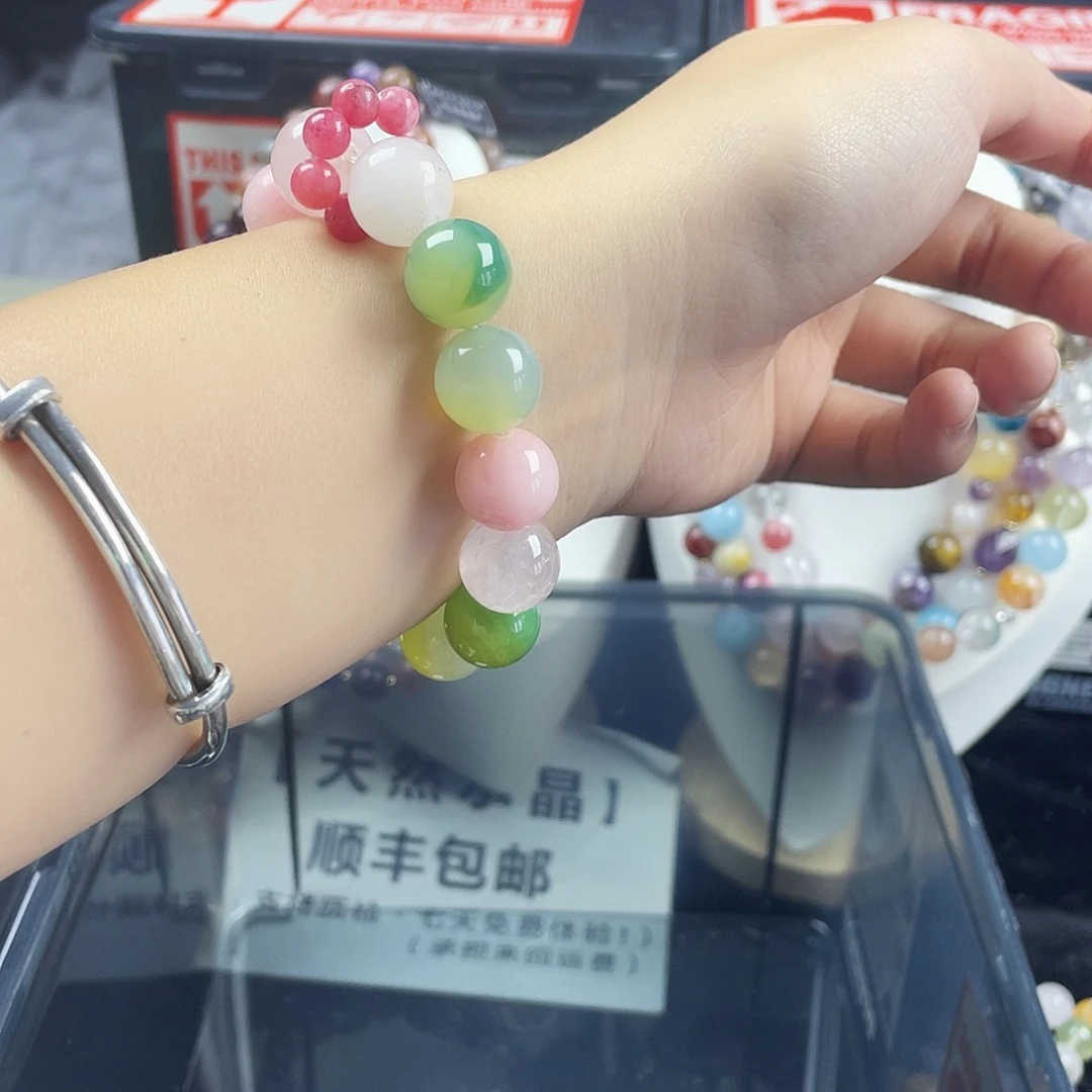 银S925镶嵌手链烟晶