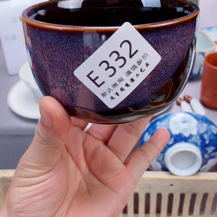 城***衣332健健康康平平安安