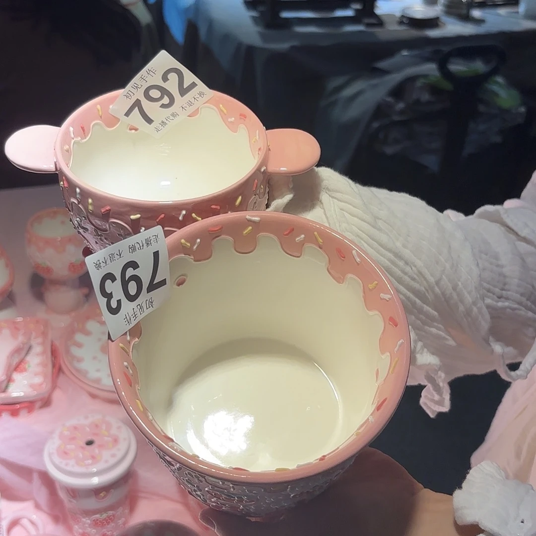 R***X粉色大桶碗加双耳碗