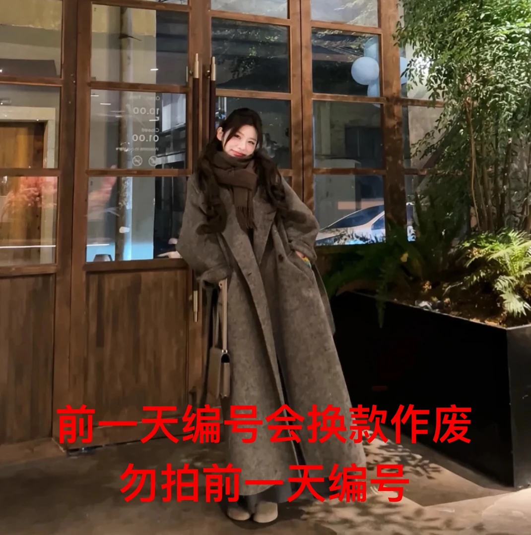 单款清货【101-200】——壹壹双面手工羊毛大衣新款气质百搭休闲设计