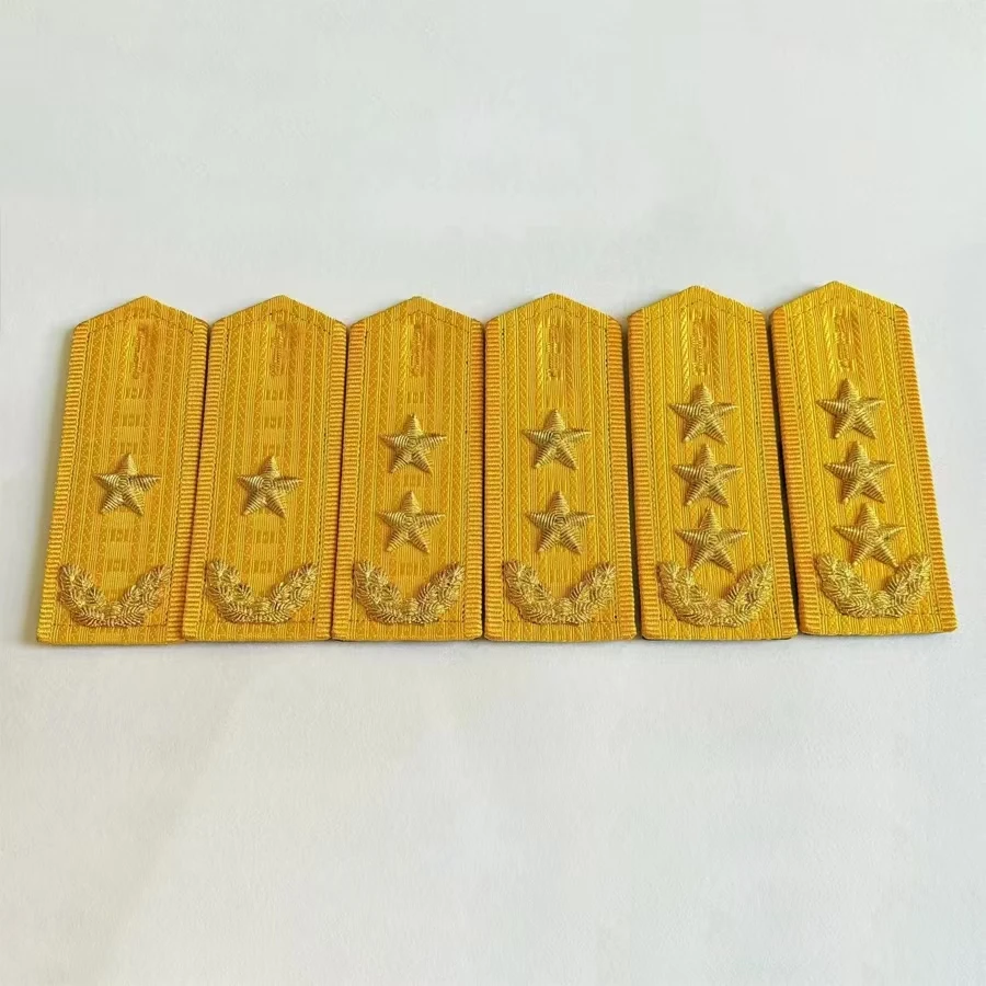 一整套黄边武将少中上将纪念老肩板