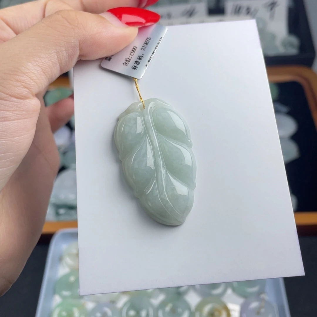 颈饰未镶嵌翡翠叶子