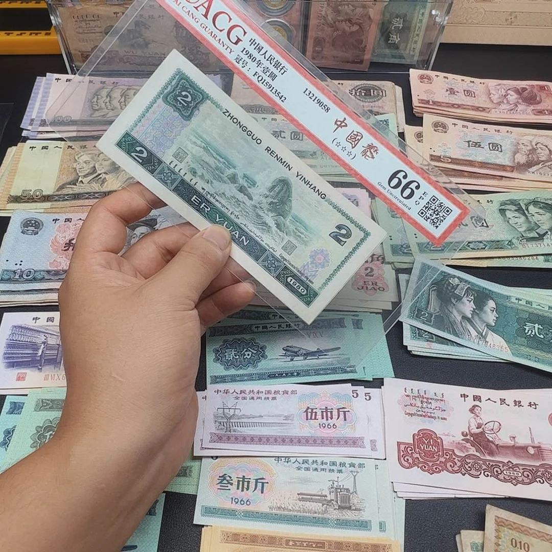 【南山甄选】退市旧票802元2张