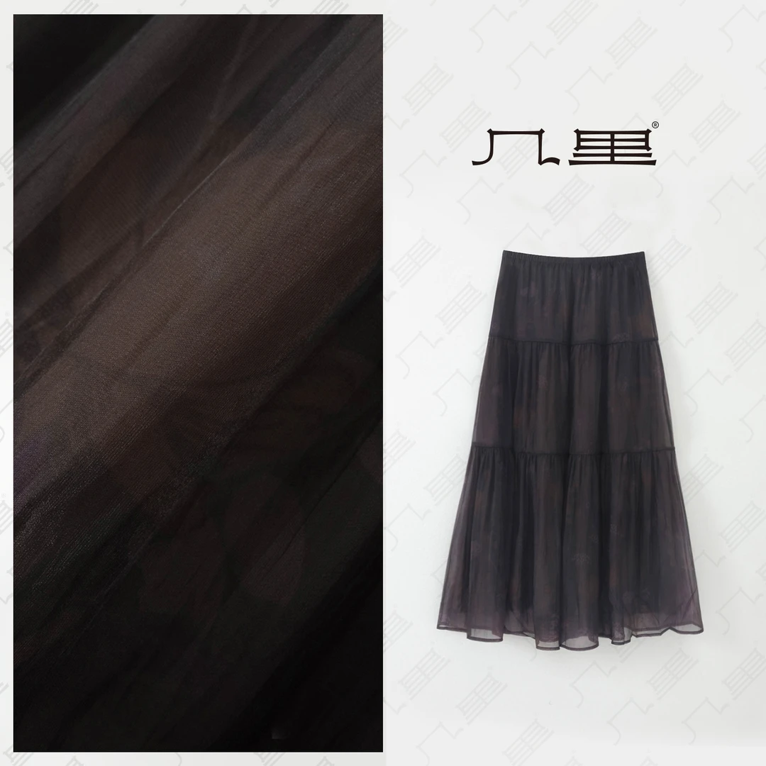 几里与麻 优雅气质复古半身纱裙 裙长91 2081335