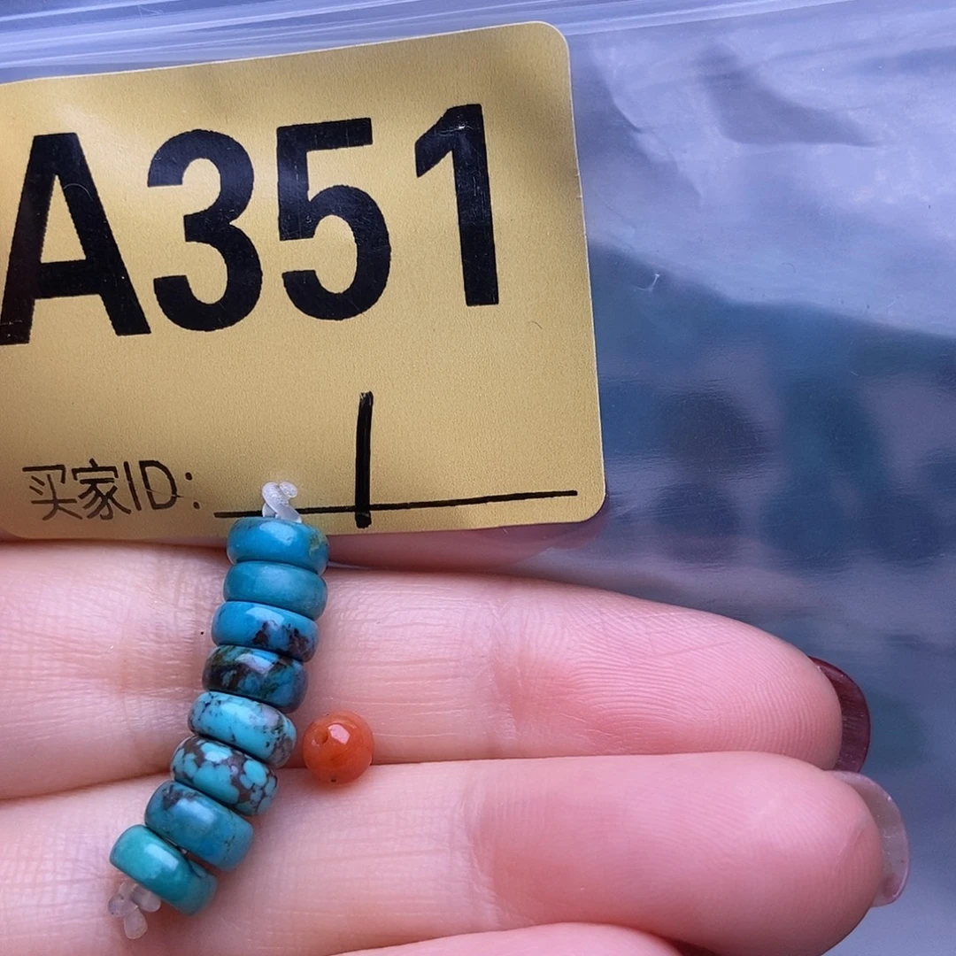 玛瑙/玉髓散珠南红玛瑙手工散珠