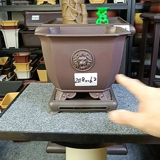 白***家2只20.8cm狮头切角四方盆（配底座）