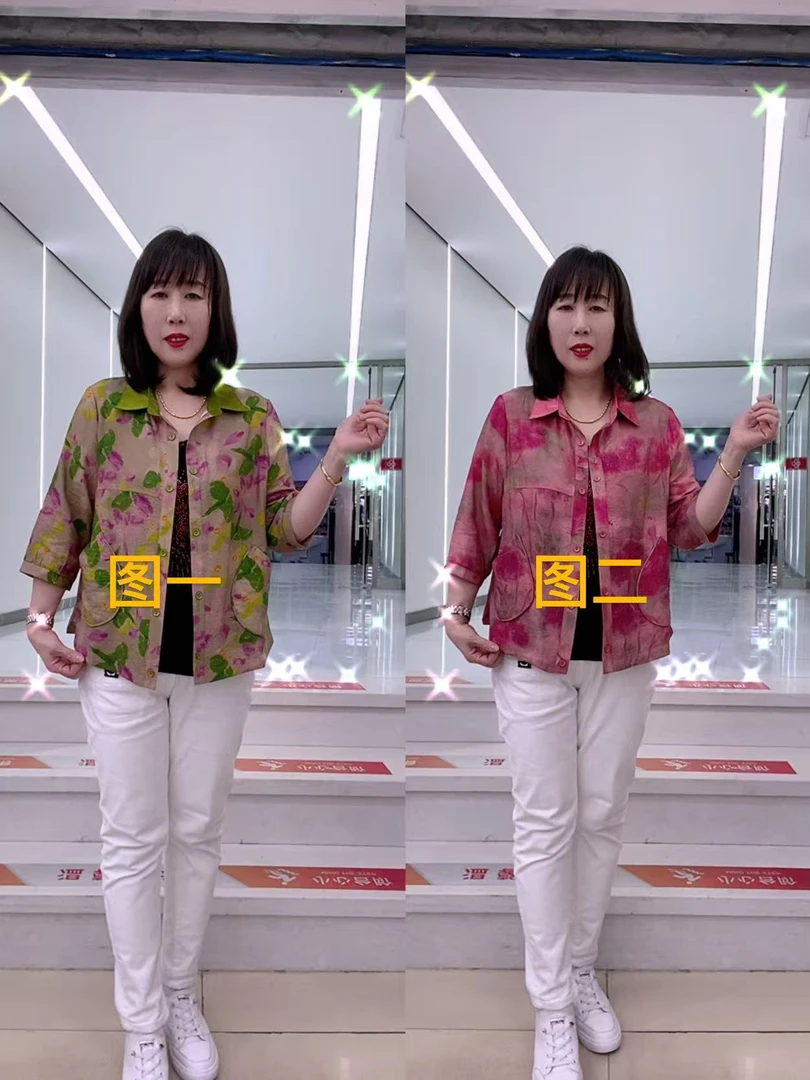 26款七分袖雪纺时尚开衫上衣休闲百搭