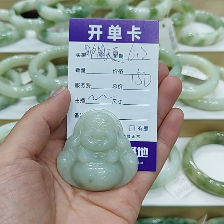 透闪石-蛇纹石玉未镶嵌颈饰用****好