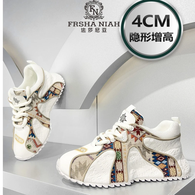 法莎尼亚新款男士潮流国风刺绣包底板鞋休闲百搭厚底内增高老爹鞋
