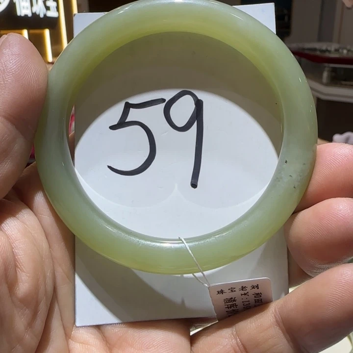 和田玉未镶嵌手镯798