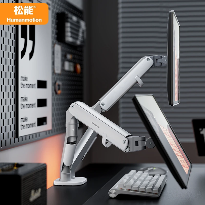 松能T6双臂显示器支架臂机械臂升降旋转底座（17-32英寸2-9kg承重）