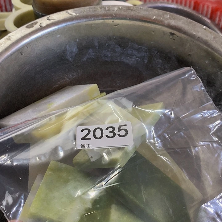 情***浅蛇纹石玉未镶嵌手镯