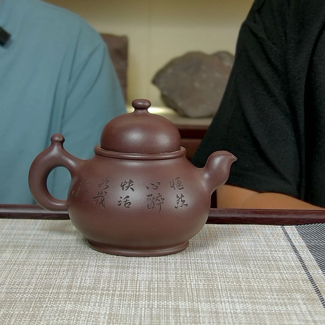【闪购商品】茶壶紫砂秦**下紫砂壶紫砂壶紫砂壶