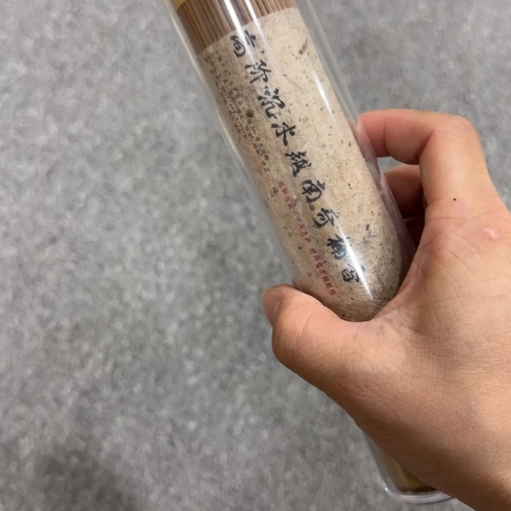 闪购链接专属链接