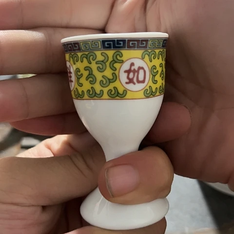 陶瓷预存30元陶瓷