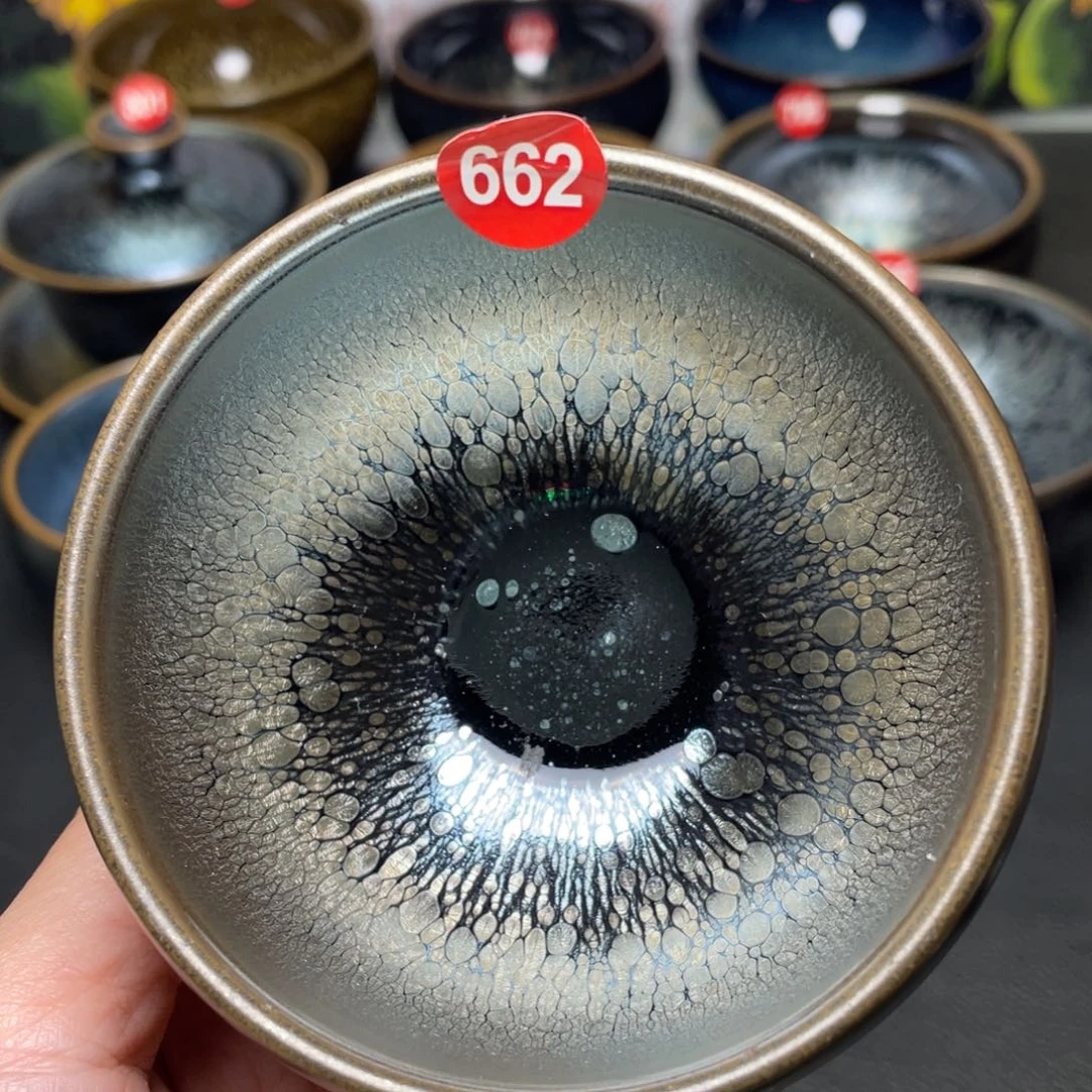 茶盏662 建窑建盏茶盏