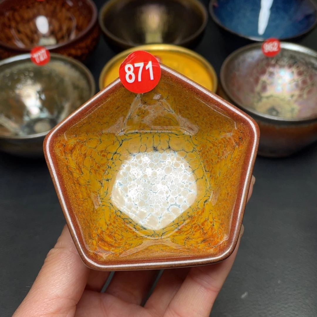 茶盏871 建窑建盏茶盏