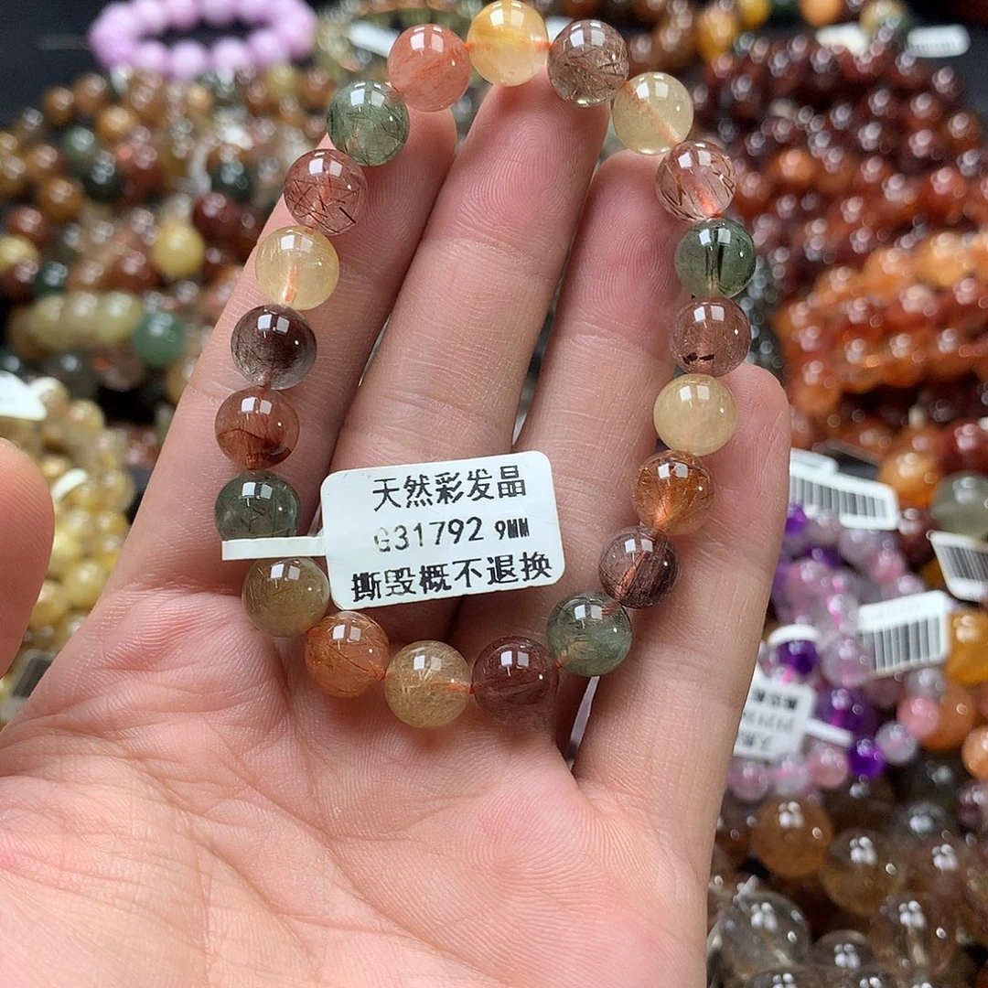 手链水晶未镶嵌，，