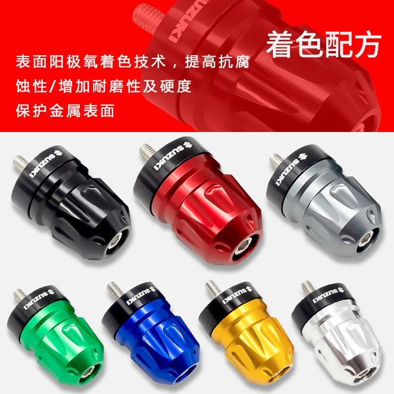 铃木uy125改装车把堵头ue125/uu125油门把螺丝装饰件平衡端子配件