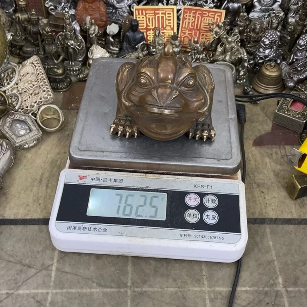 别减杯减百天百天