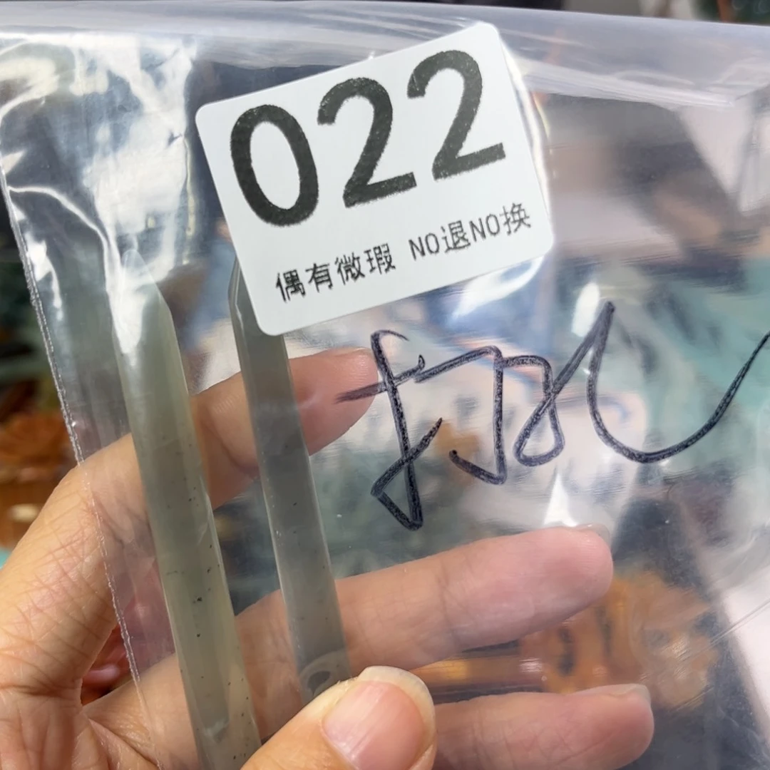 岫玉未镶嵌发饰那*