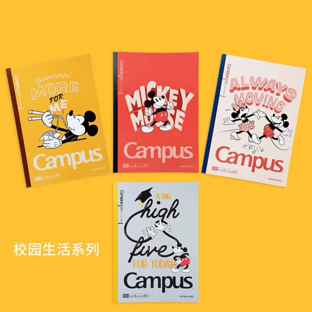 进口 联名笔记本B5学生用无线装订本可爱A5记事本胶装本