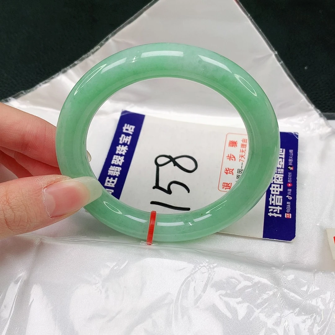 未镶嵌手镯（圆镯）翡翠翡翠手镯