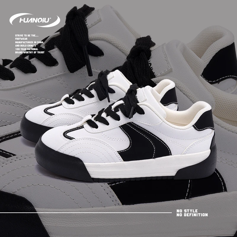 HUANQIU/环球黑白熊猫板鞋女款春季2025新款百搭鞋子女款休闲女鞋