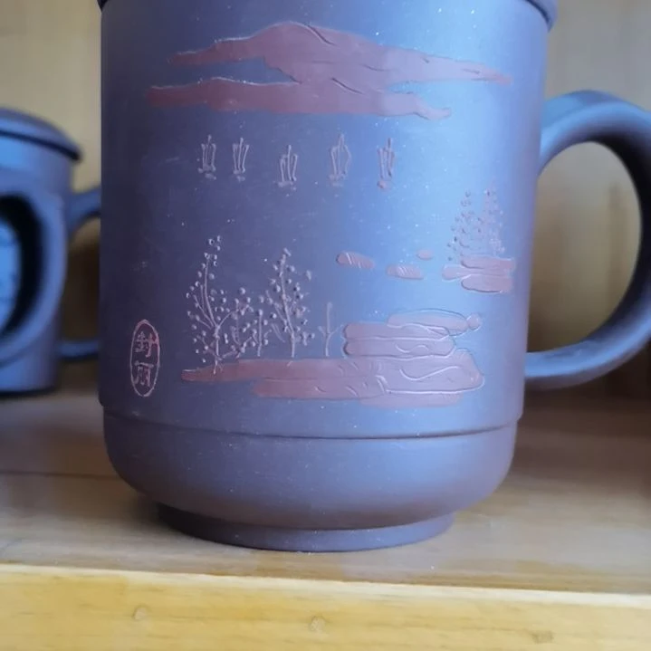 紫砂茶杯全*早期山水紫砂盖杯