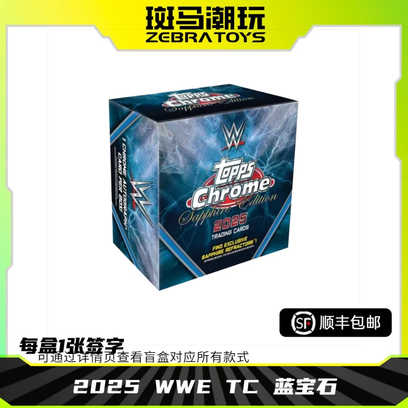 【拆盒】topps chrome wwe tc蓝宝石