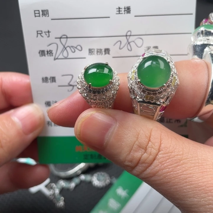 翡翠未镶嵌戒指缅甸天然翡翠
