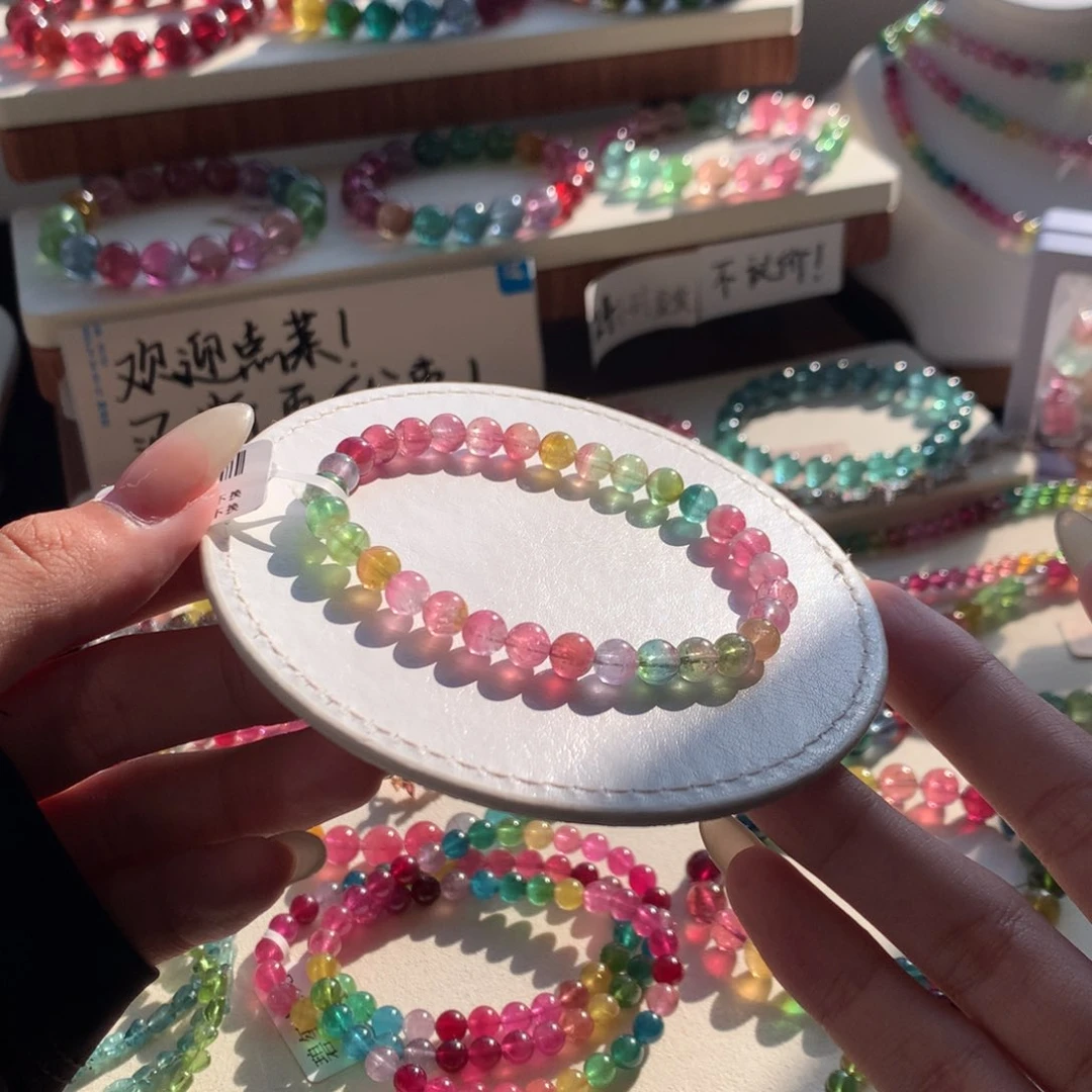 未镶嵌手链碧玺碧玺