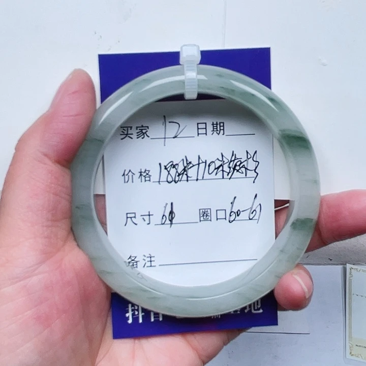 石英质玉手镯未镶嵌梦*啊12