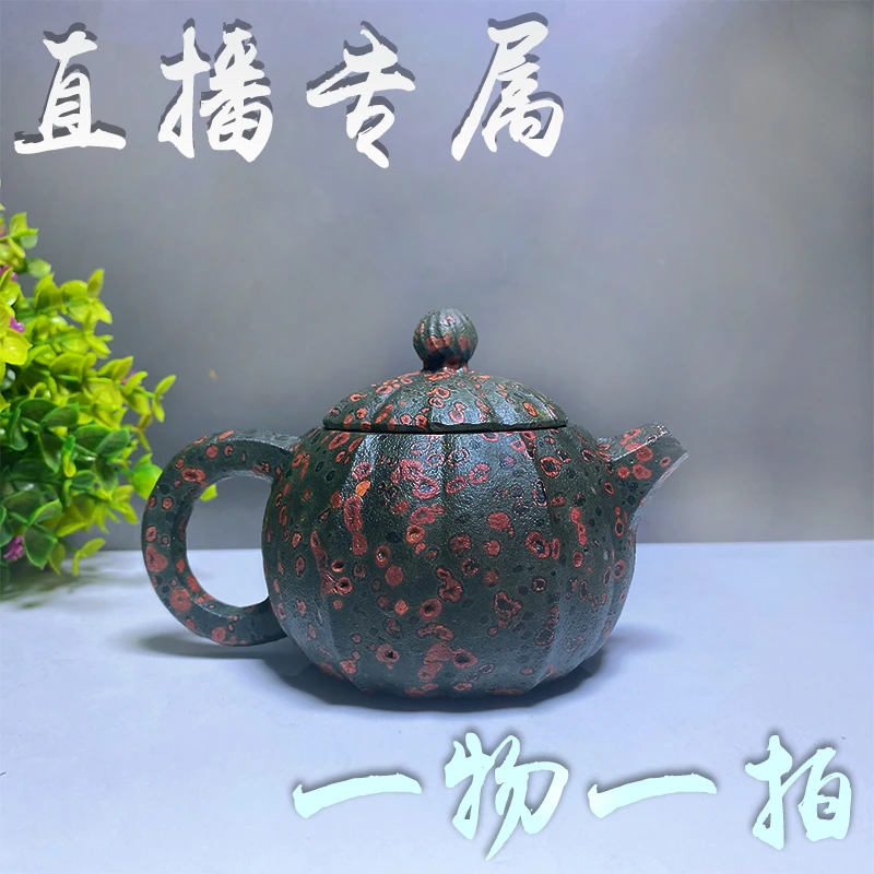 梅花玉茶壶茶杯摆件吊坠天然鱼缸底砂【直播间专属一物一拍】包邮