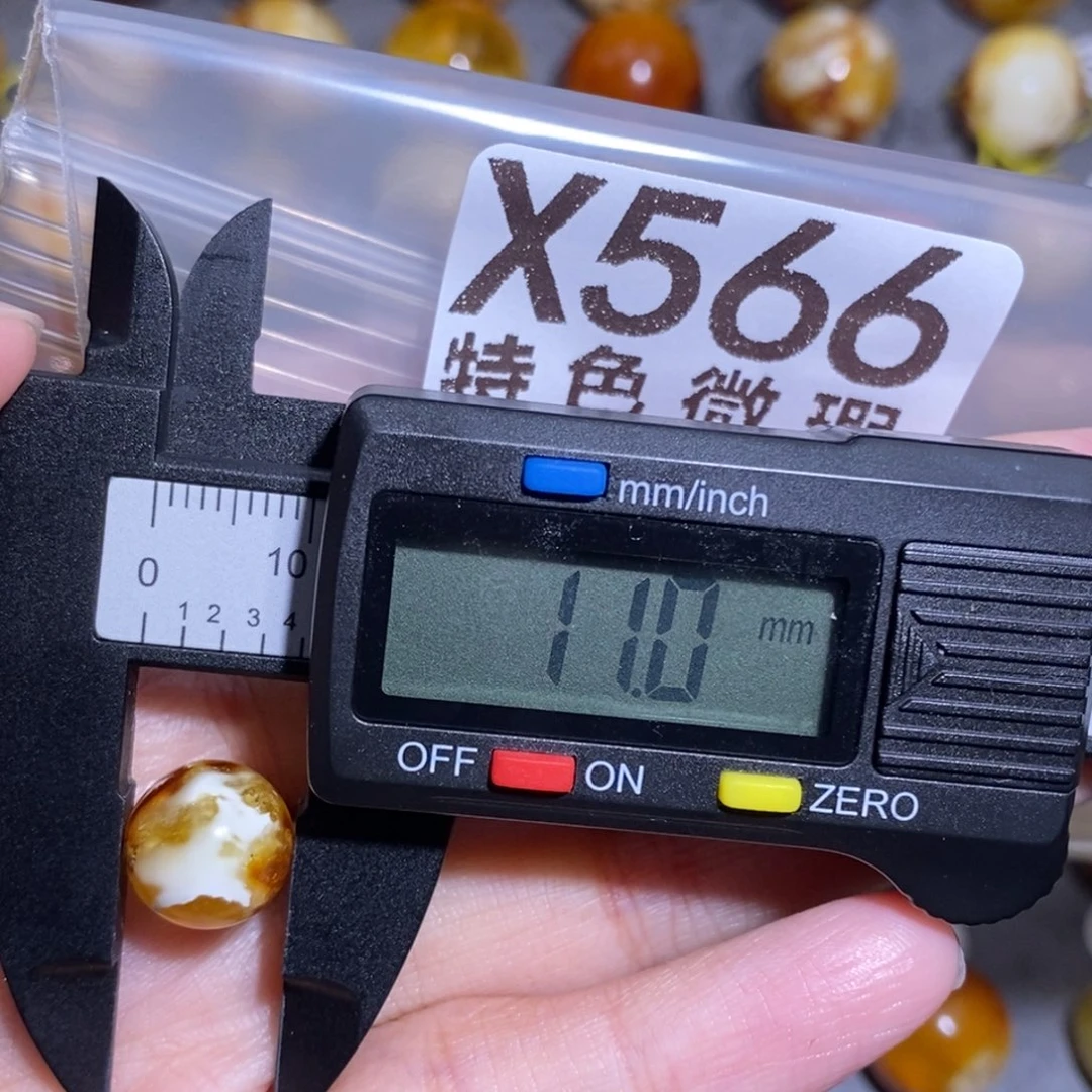 琥珀未镶嵌裸石未镶嵌琥珀蜜蜡裸石