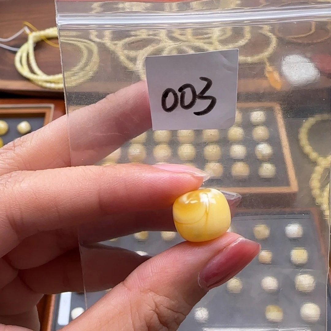 琥珀未镶嵌珠宝奇石12.4mm