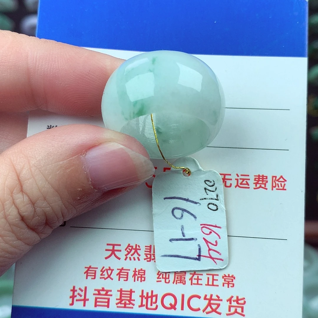 翡翠未镶嵌戒指翡翠