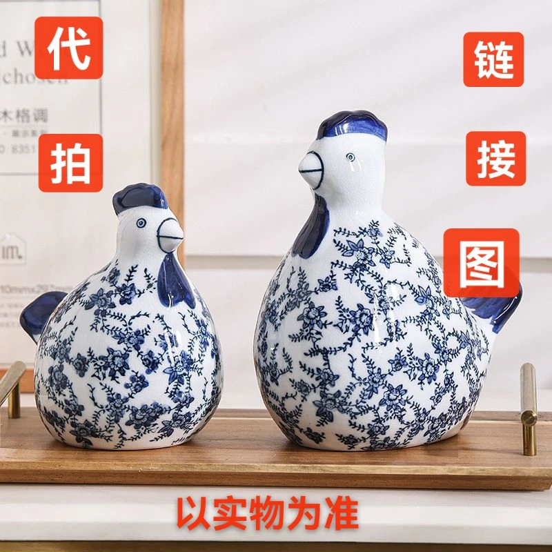 （A522代拍链接）创意礼品瓷摆件