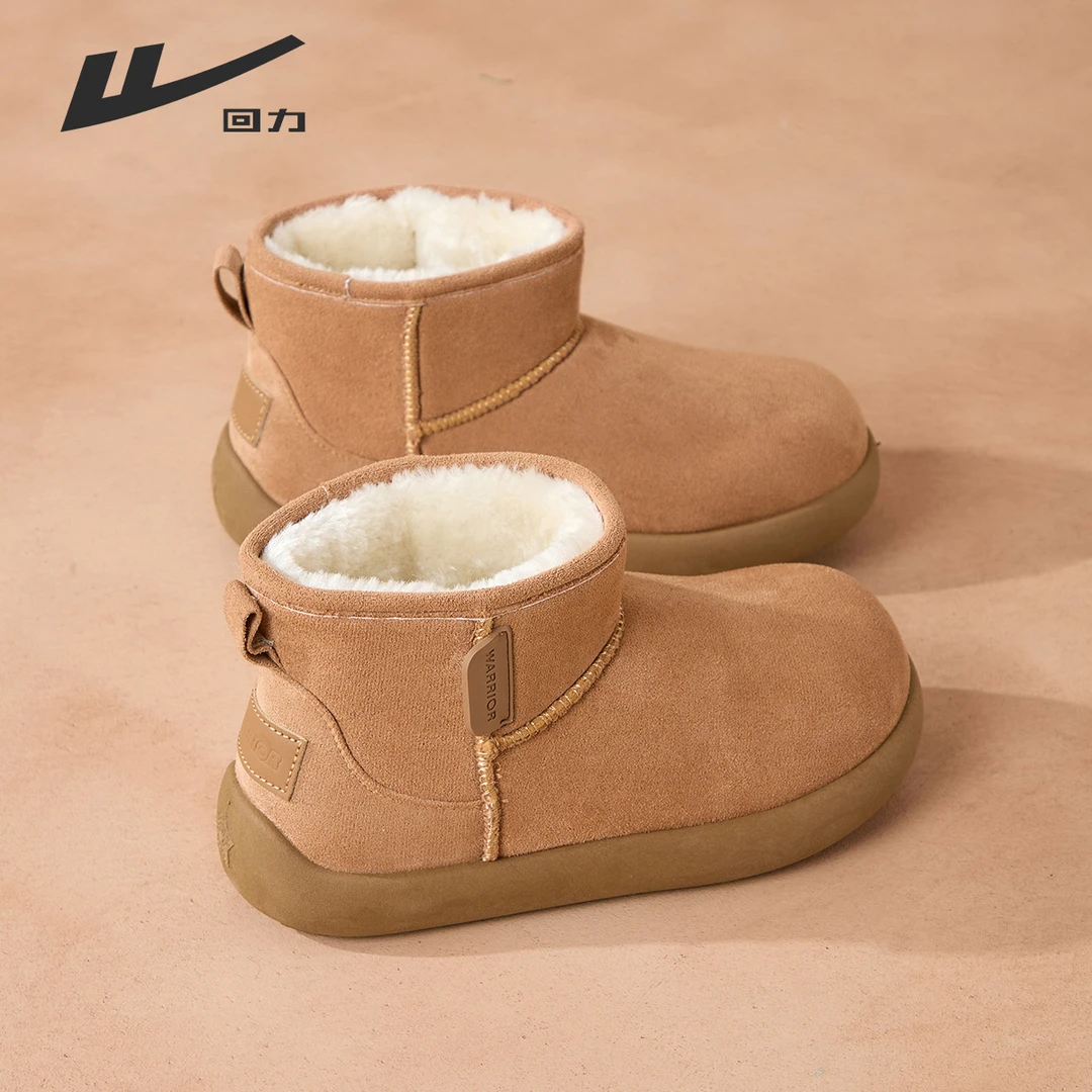 回力2025新款加绒冬季女防滑保暖轻奢棉鞋潮鞋时尚百搭耐磨雪地靴
