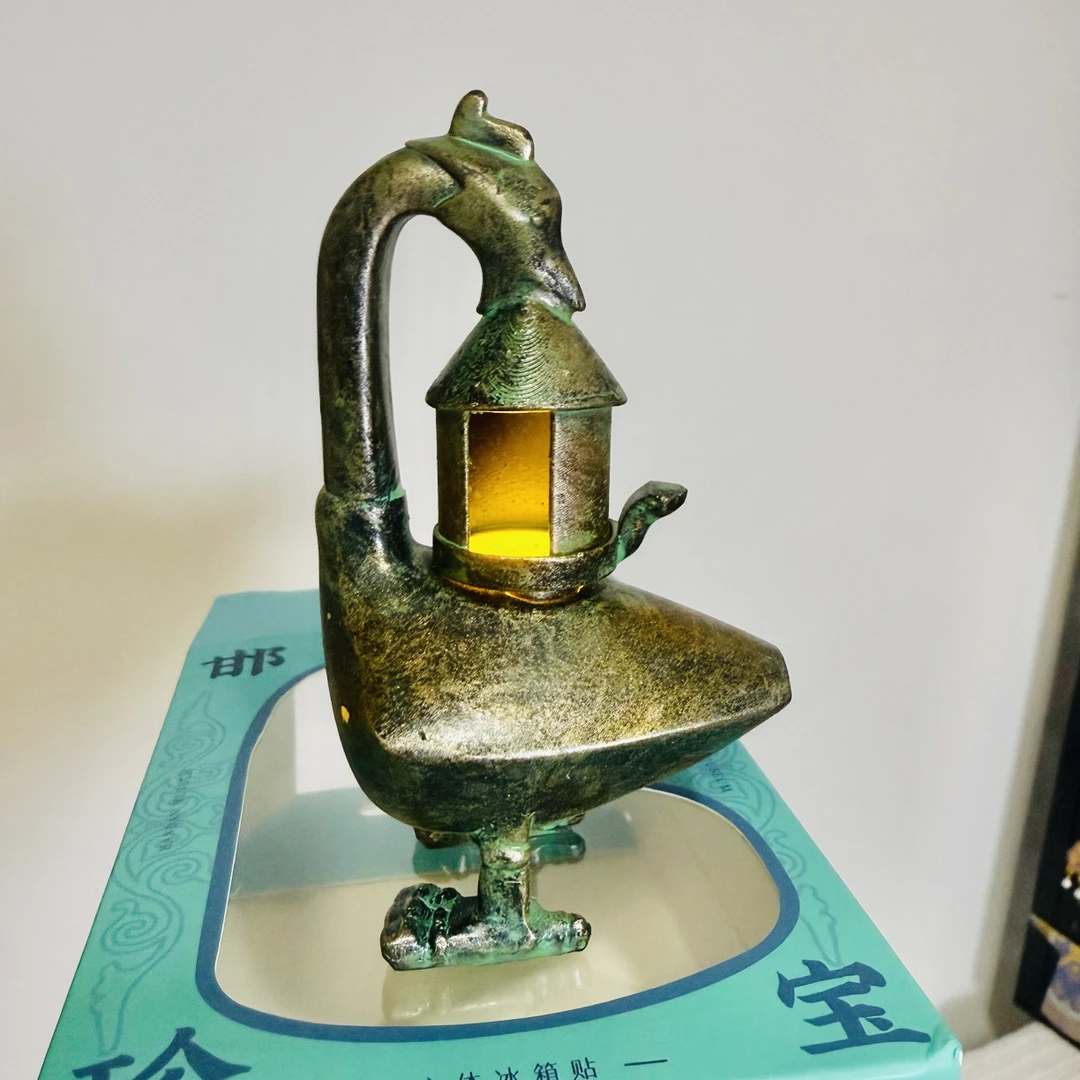 邯郸博物馆凤鸟形青铜灯冰箱贴