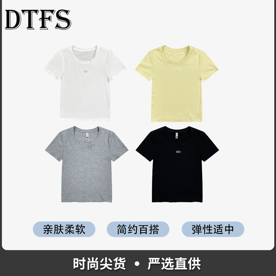 【大婷】2025夏季韩版刺绣字母圆领短袖T恤女款简约宽松百搭上衣53