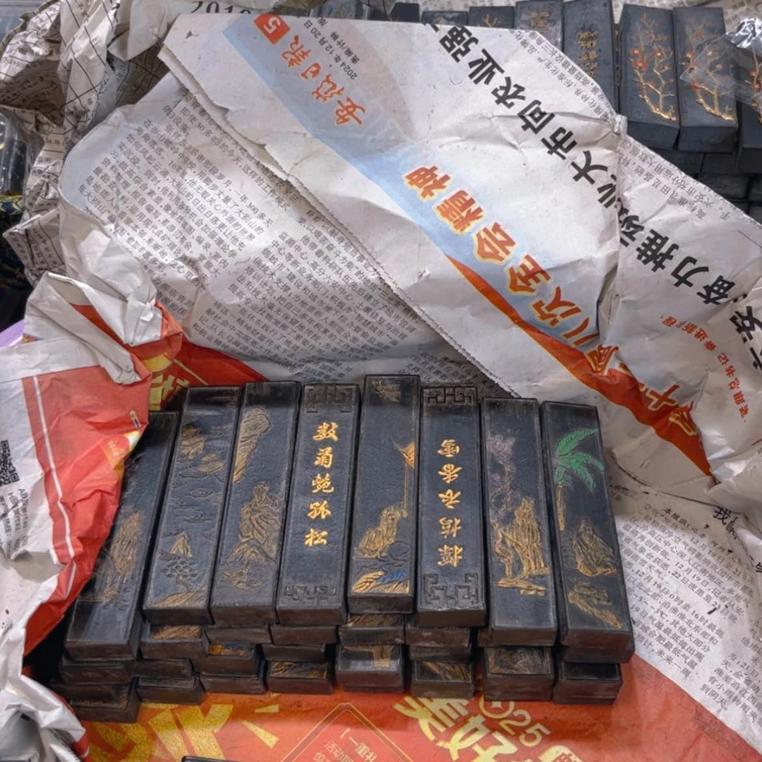 【闪购商品】哈哈哈8条