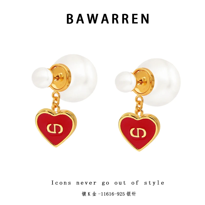 Bawarren 镀K金 美❤ 11616-【猪鼻红爱心】轻奢百搭耳环